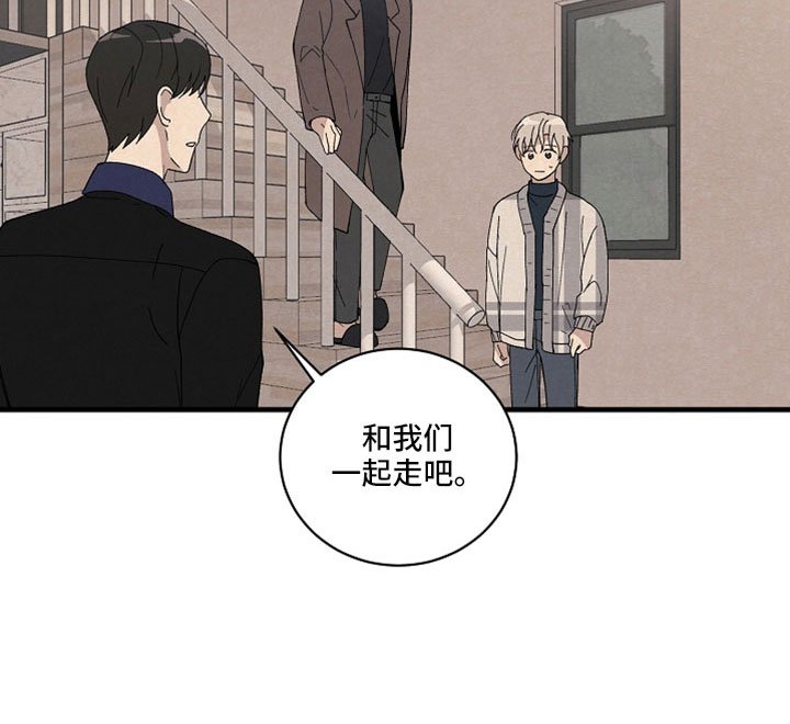 第38章：以后就见不到了