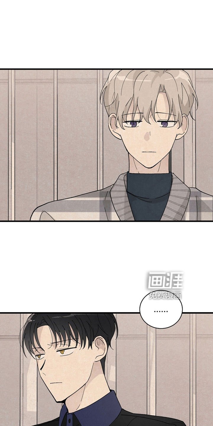 第39章：回答我