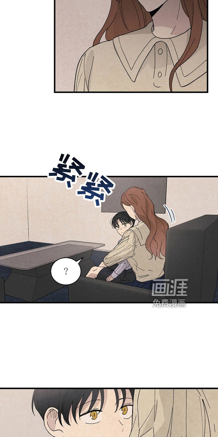 第40章：真要结束了