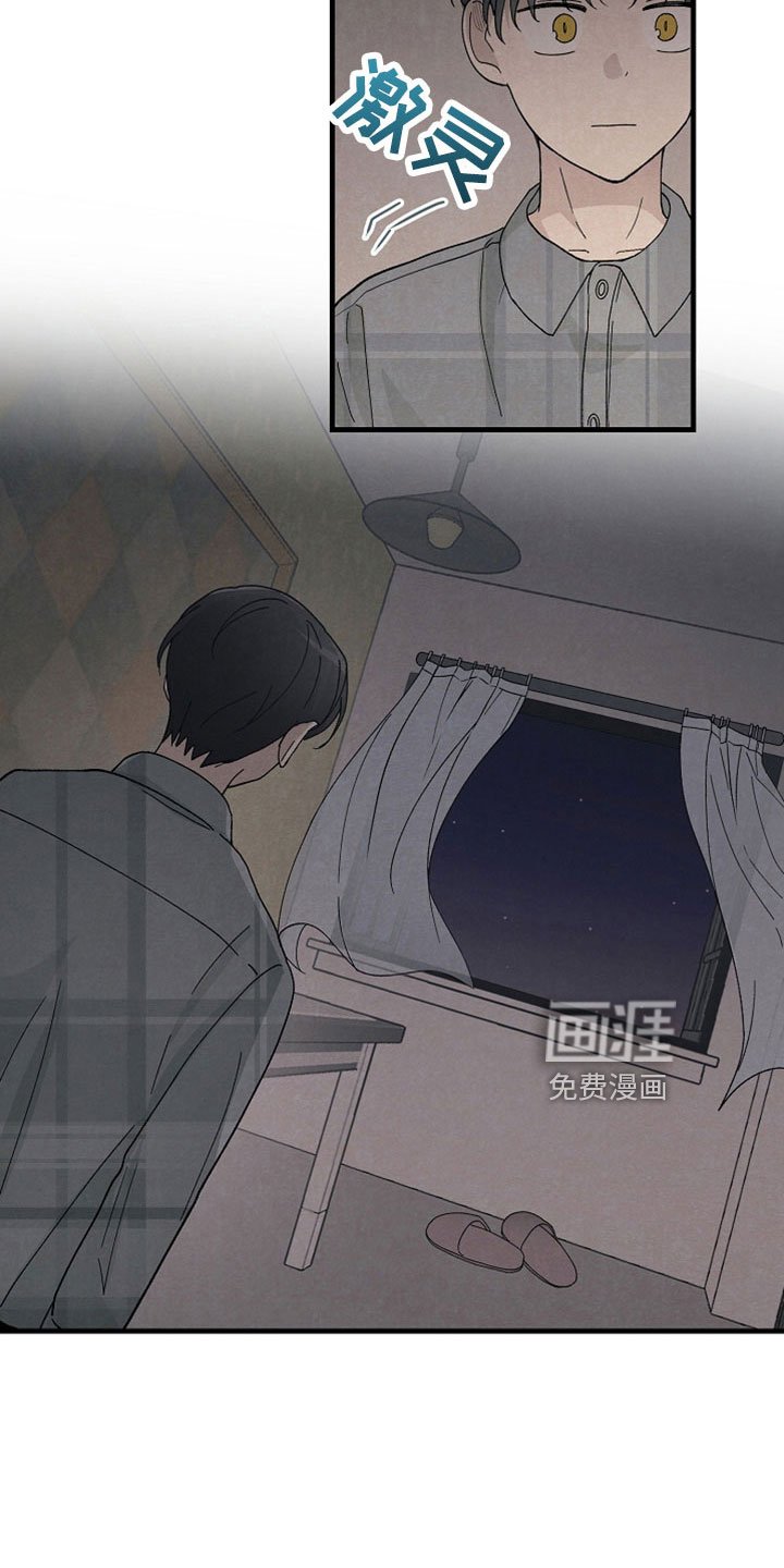 第40章：真要结束了