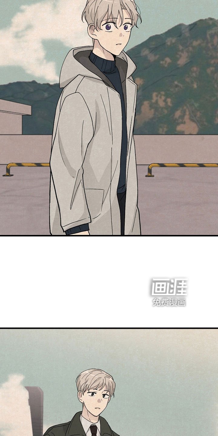 第41章：到底什么意思