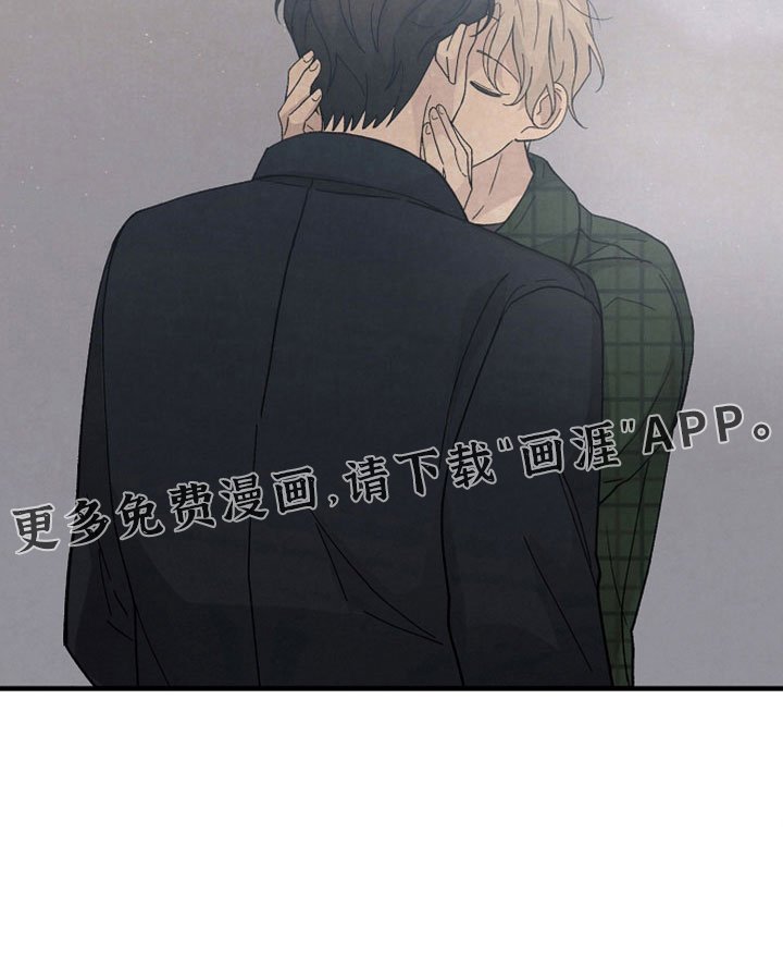 第47章：哭包