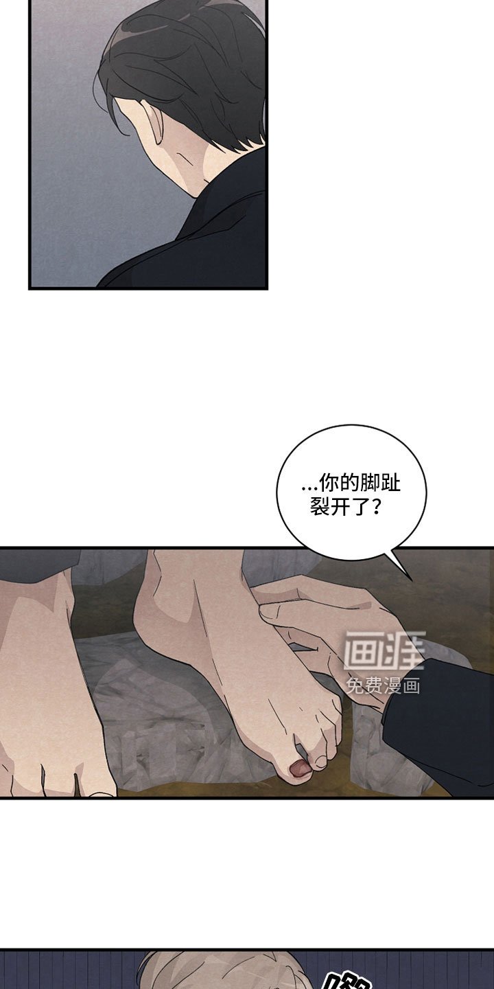 第49章：有事问你们