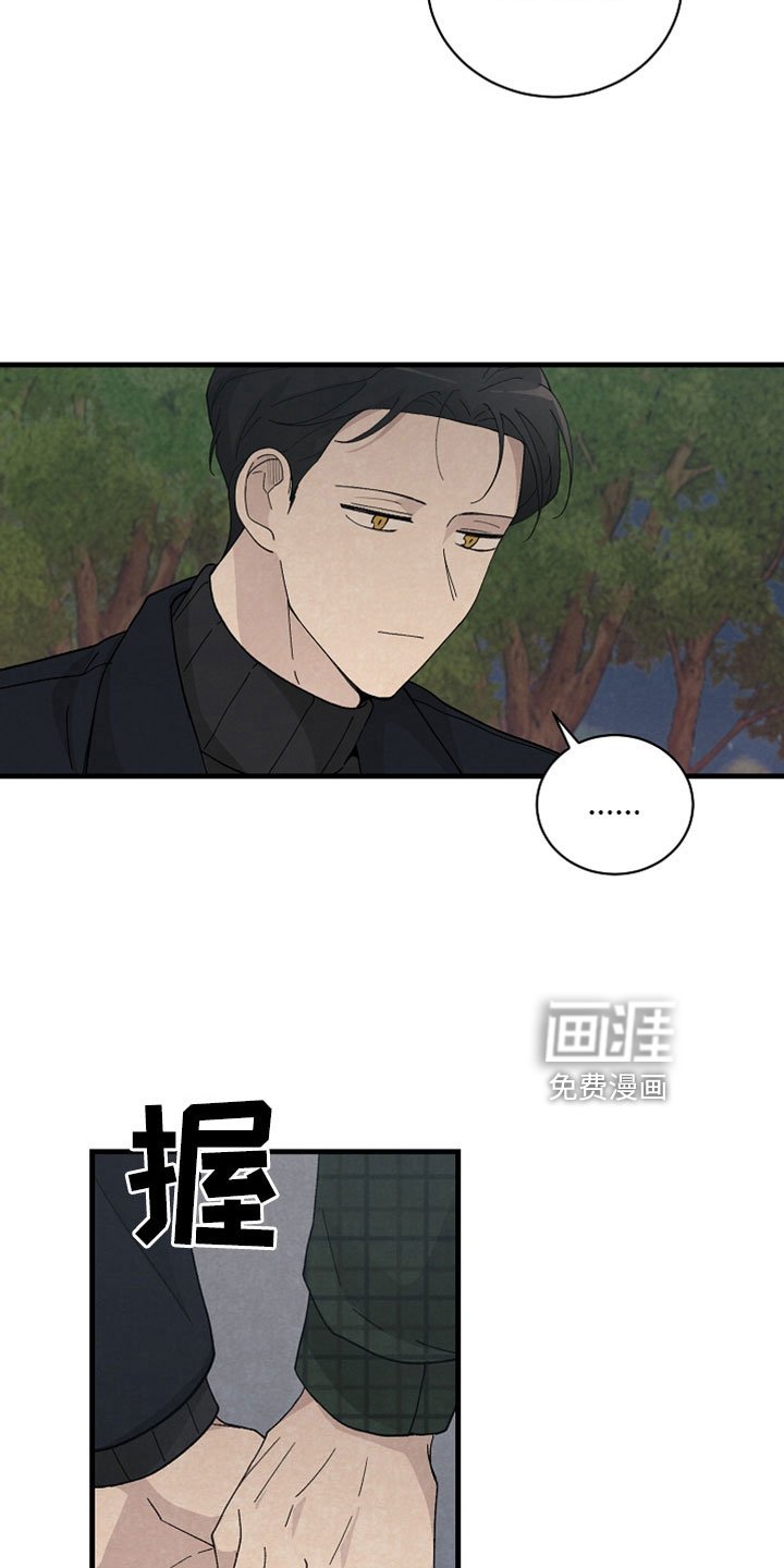 第51章：更好办法