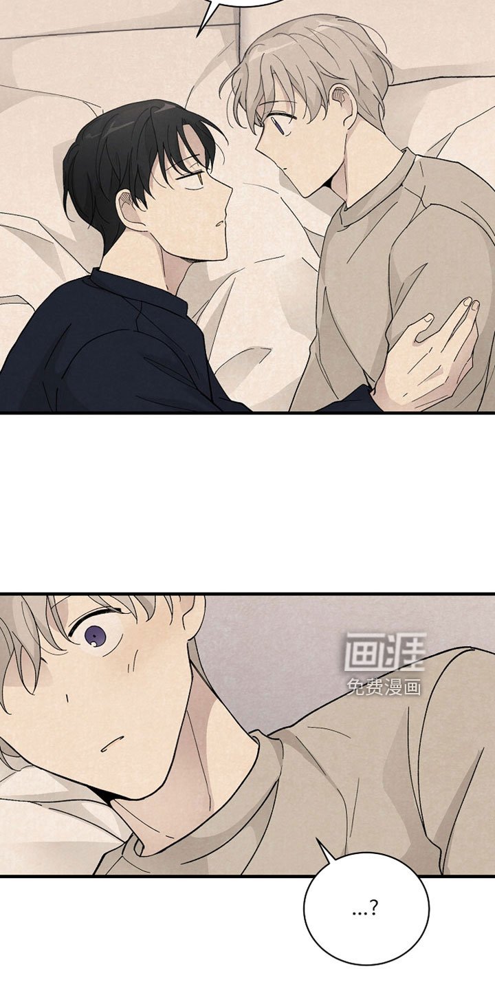 第53章：可以答应吗