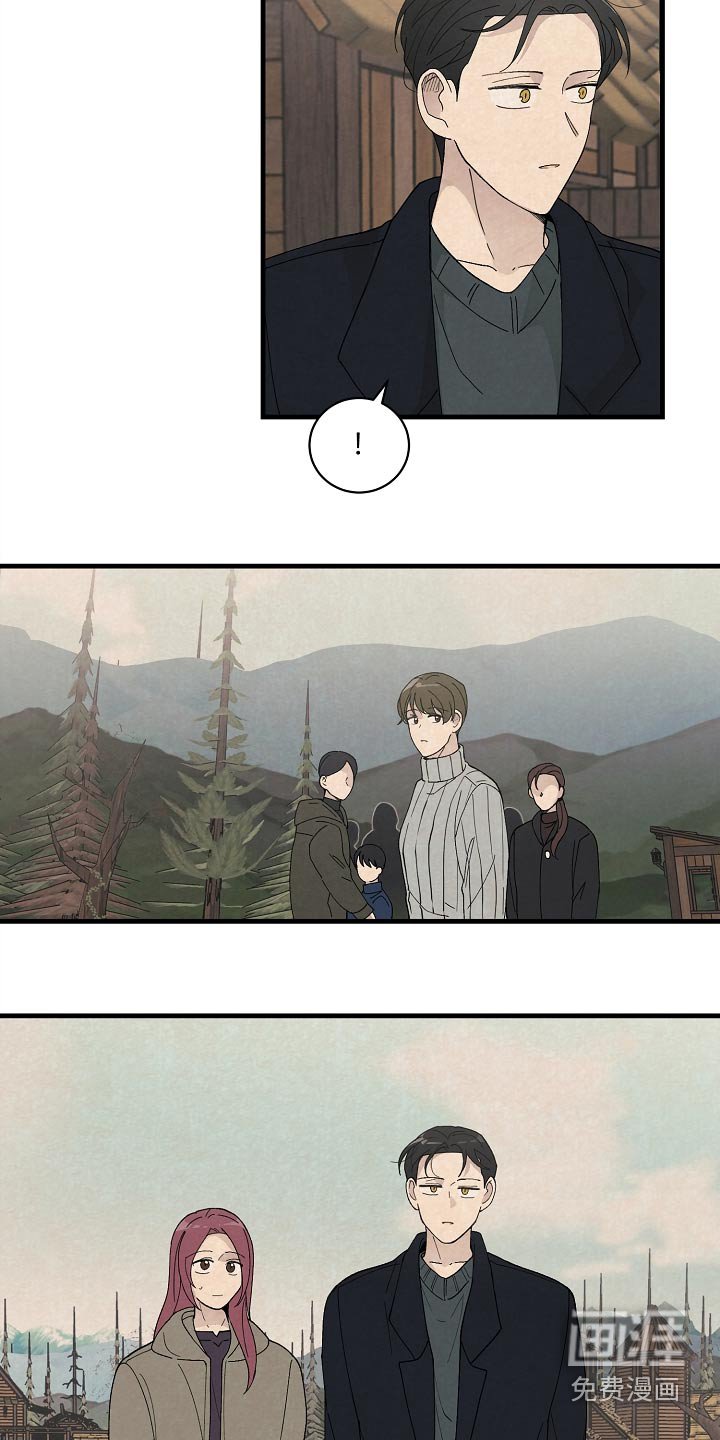第54章：果然
