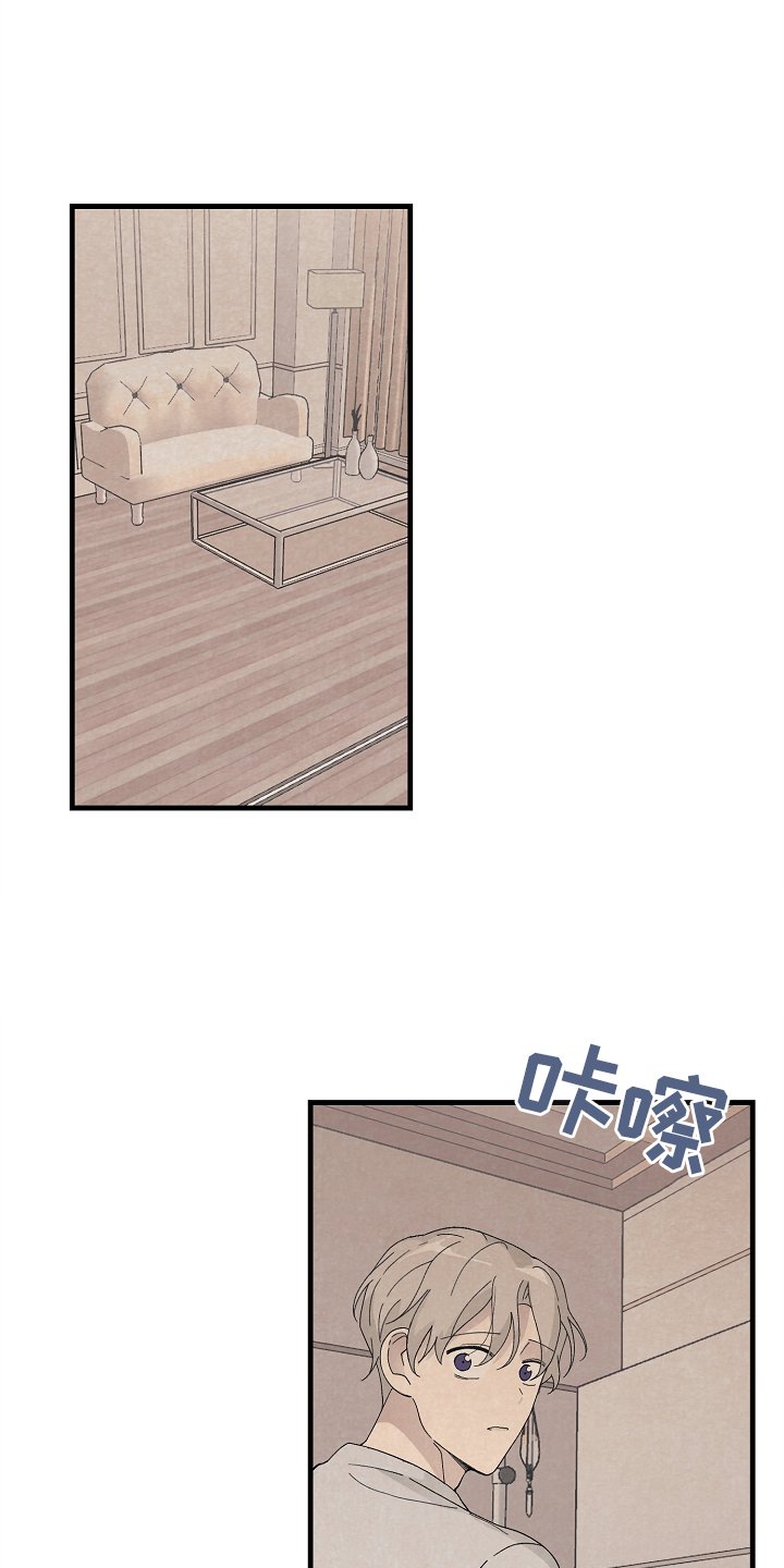 第62章：确认