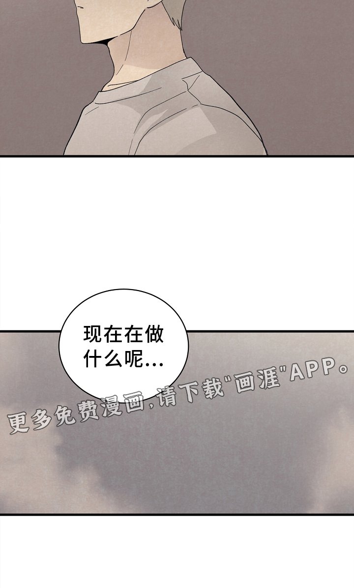 第64章：思念