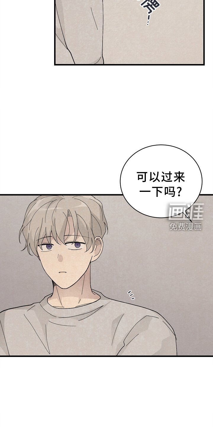 第66章：严重