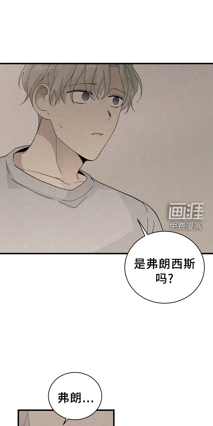 第67章：幸福