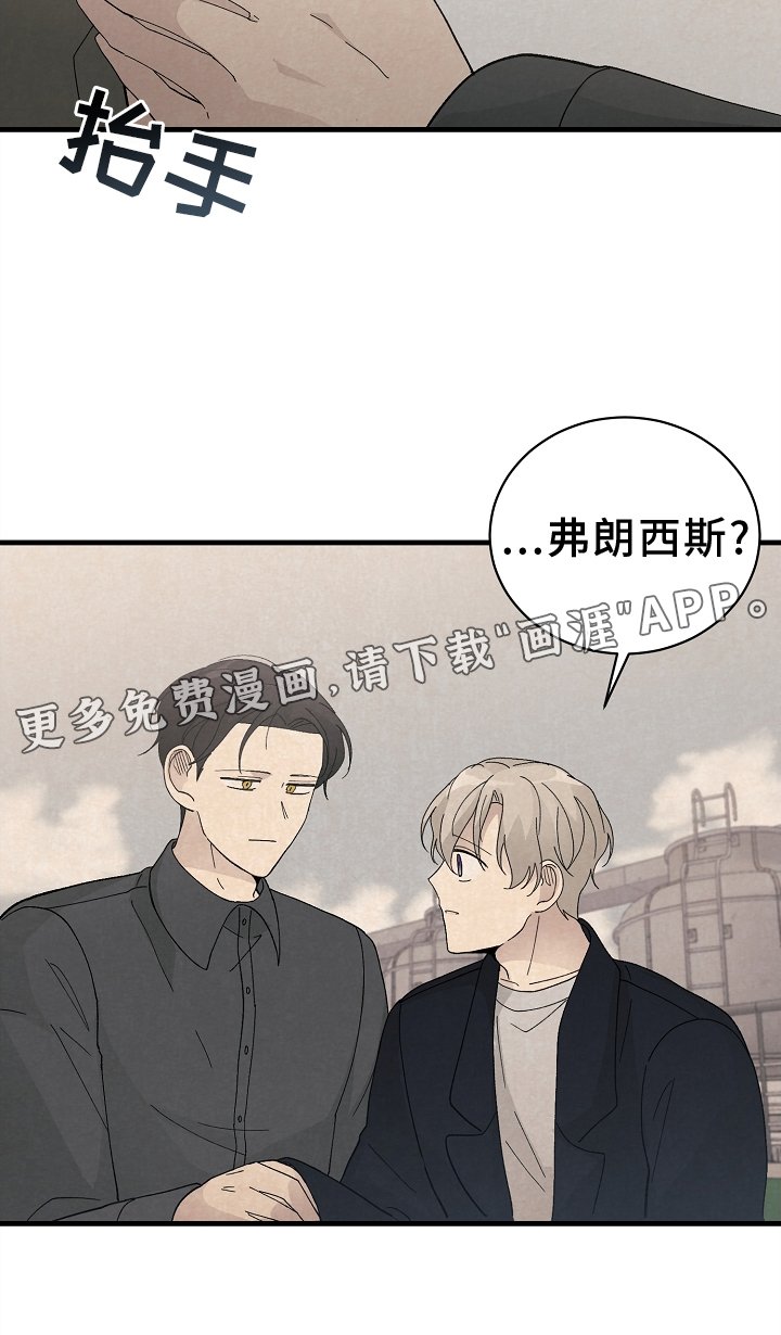 第68章：没办法