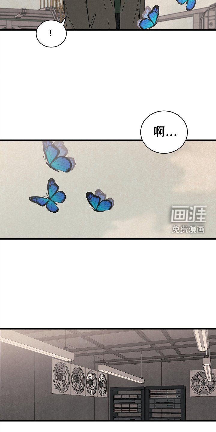 第69章：道歉