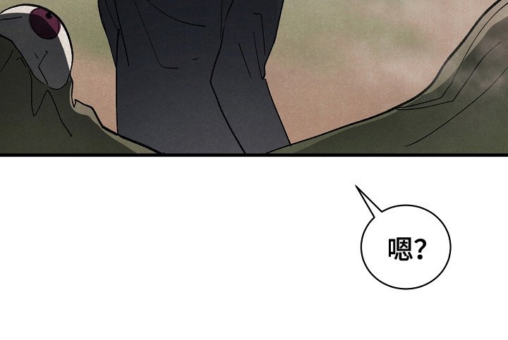 第8章：闯祸