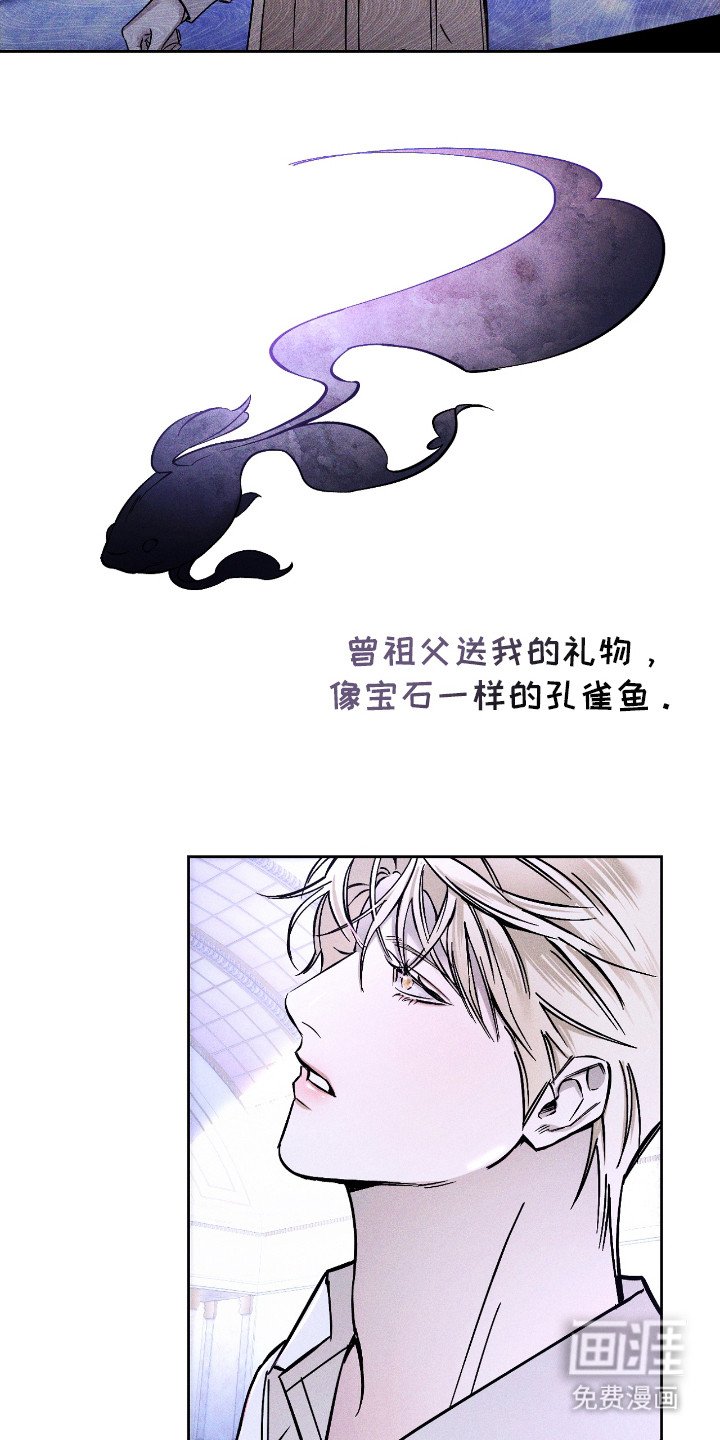 第1章： 家教老师