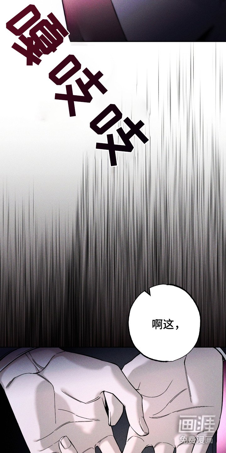第1章： 家教老师