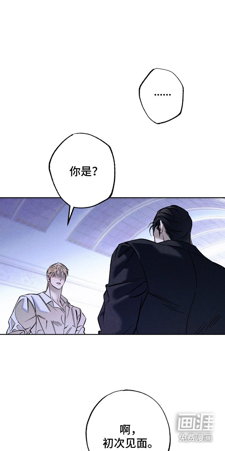 第1章： 家教老师