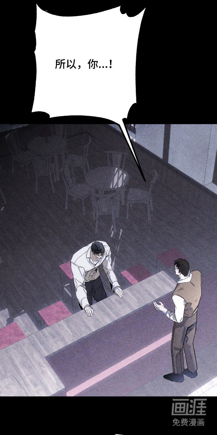 第10章：故意的