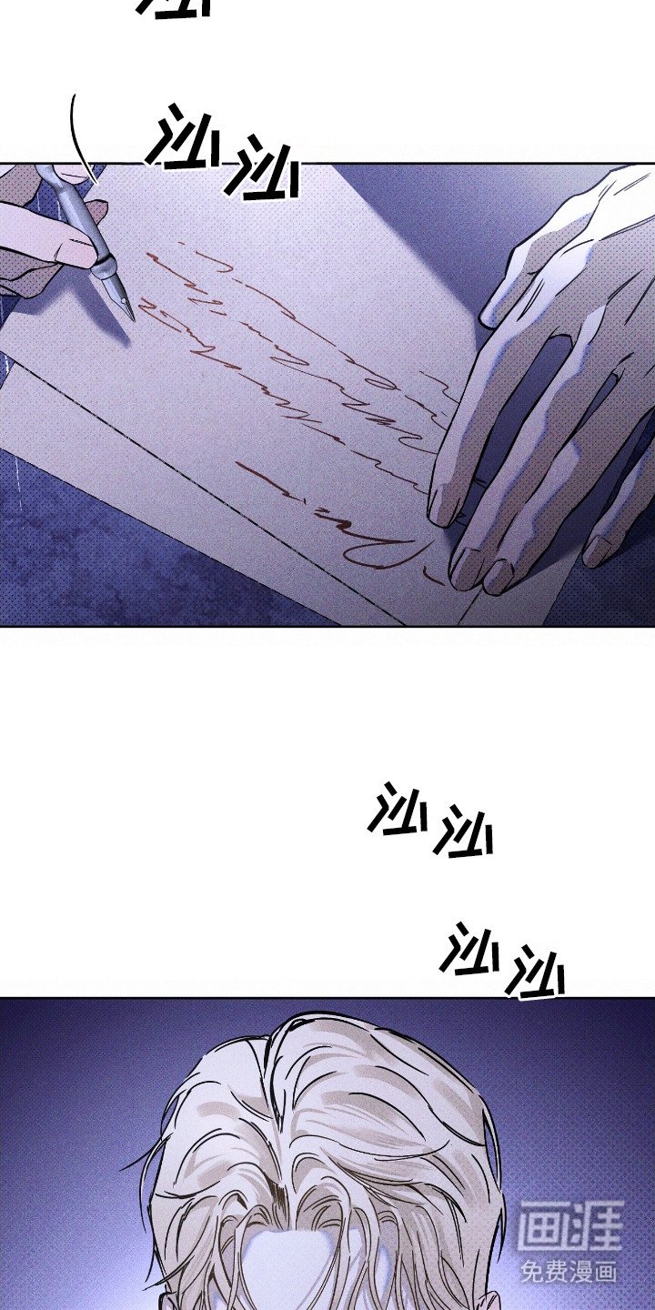 第10章：故意的