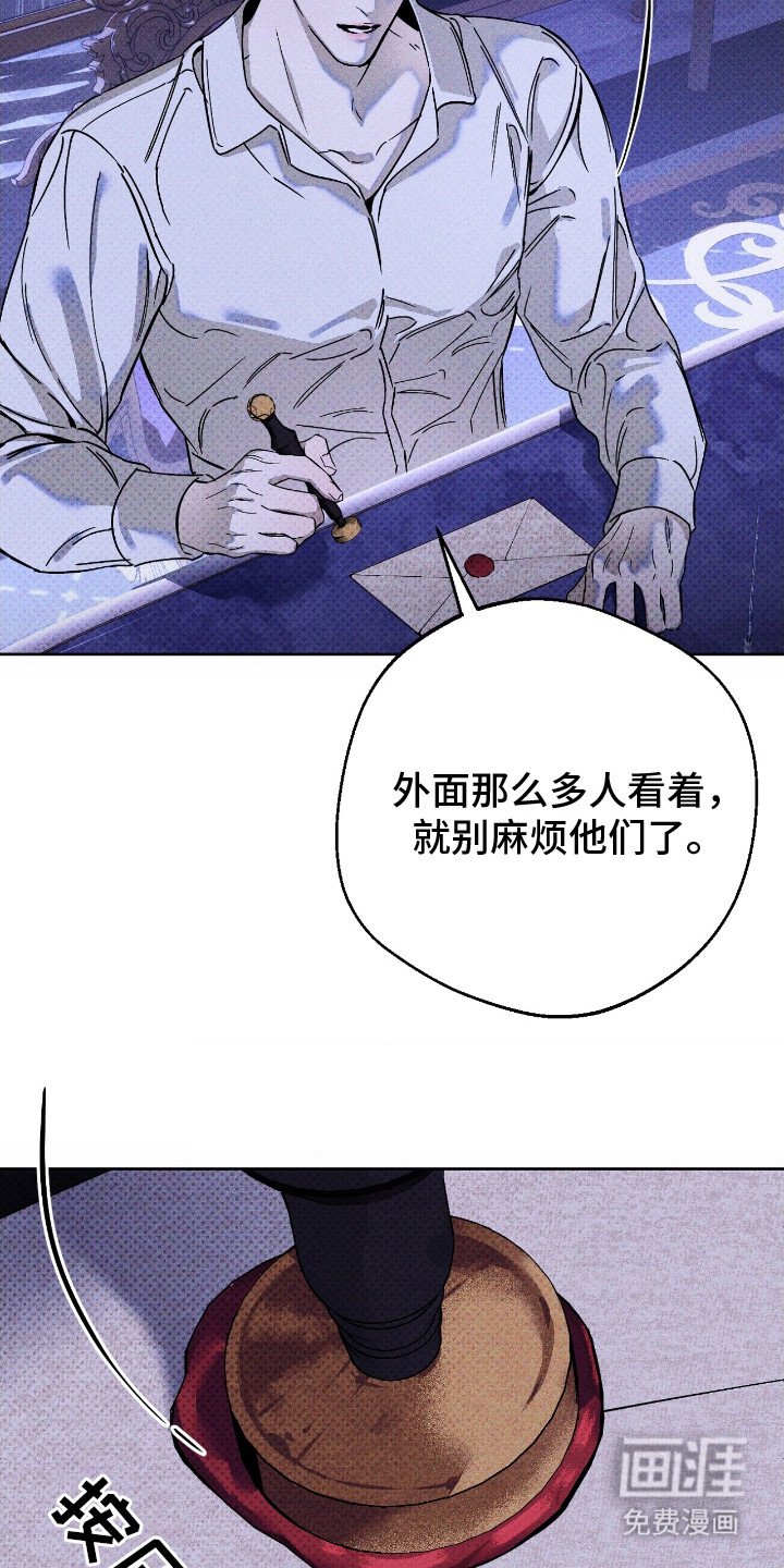 第10章：故意的