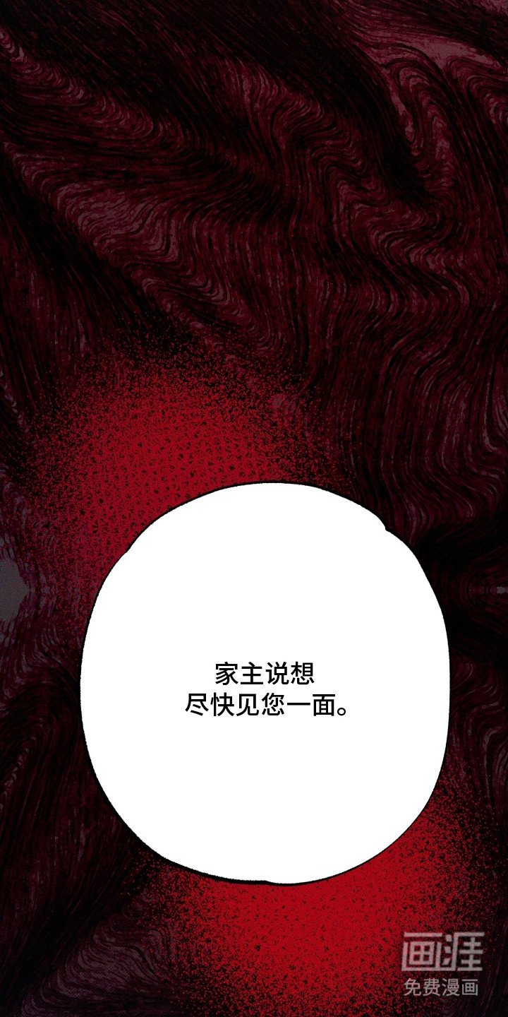 第10章：故意的