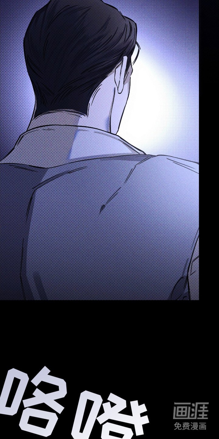 第11章：最宝贵的东西