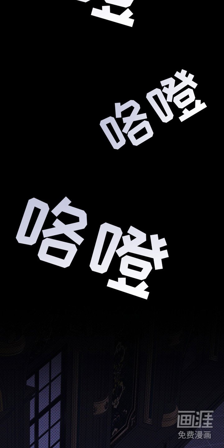 第11章：最宝贵的东西