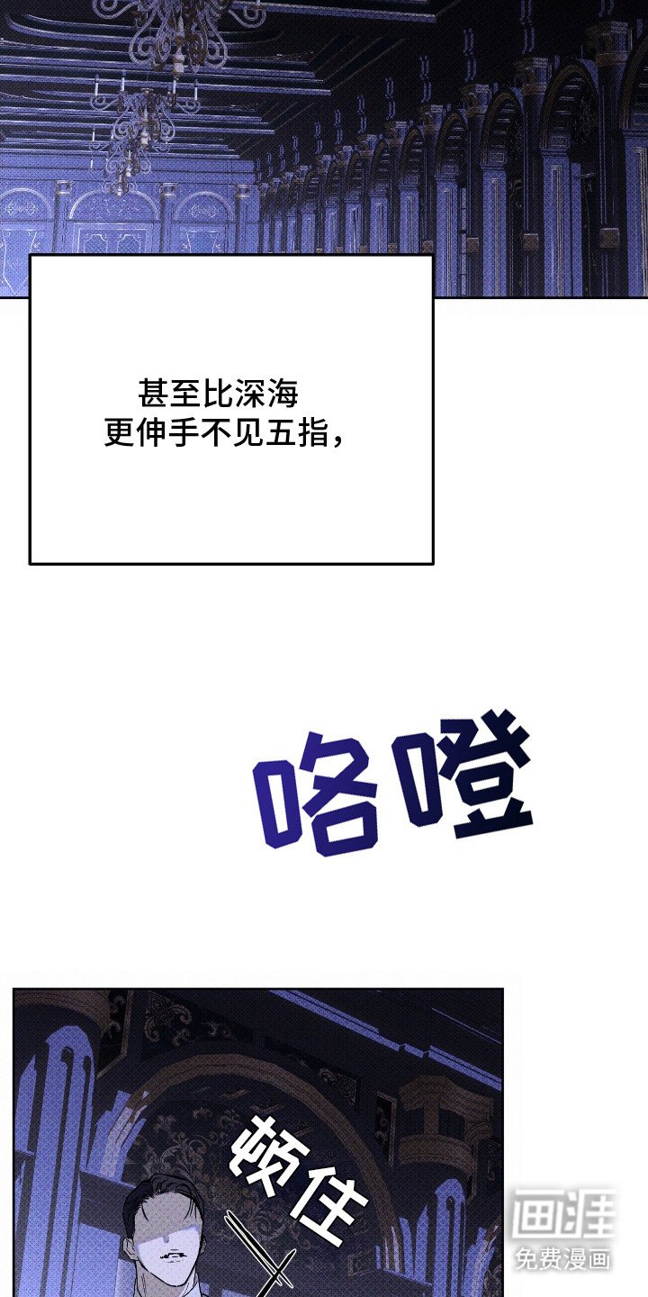 第11章：最宝贵的东西
