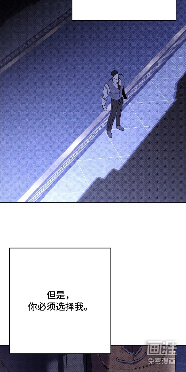 第11章：最宝贵的东西