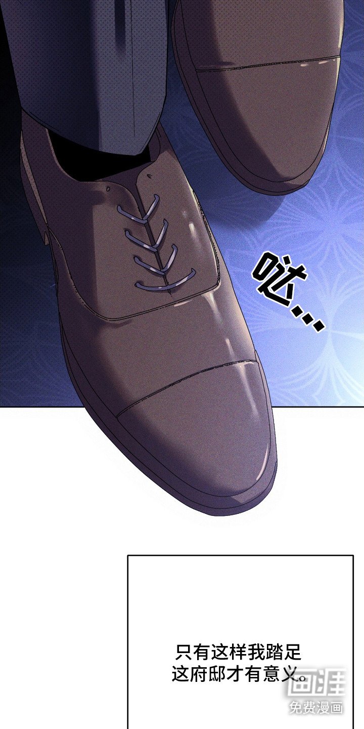 第11章：最宝贵的东西