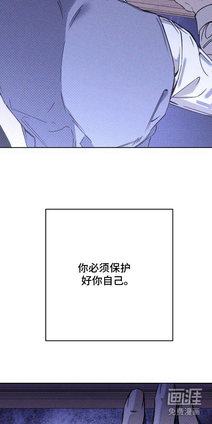 第11章：最宝贵的东西