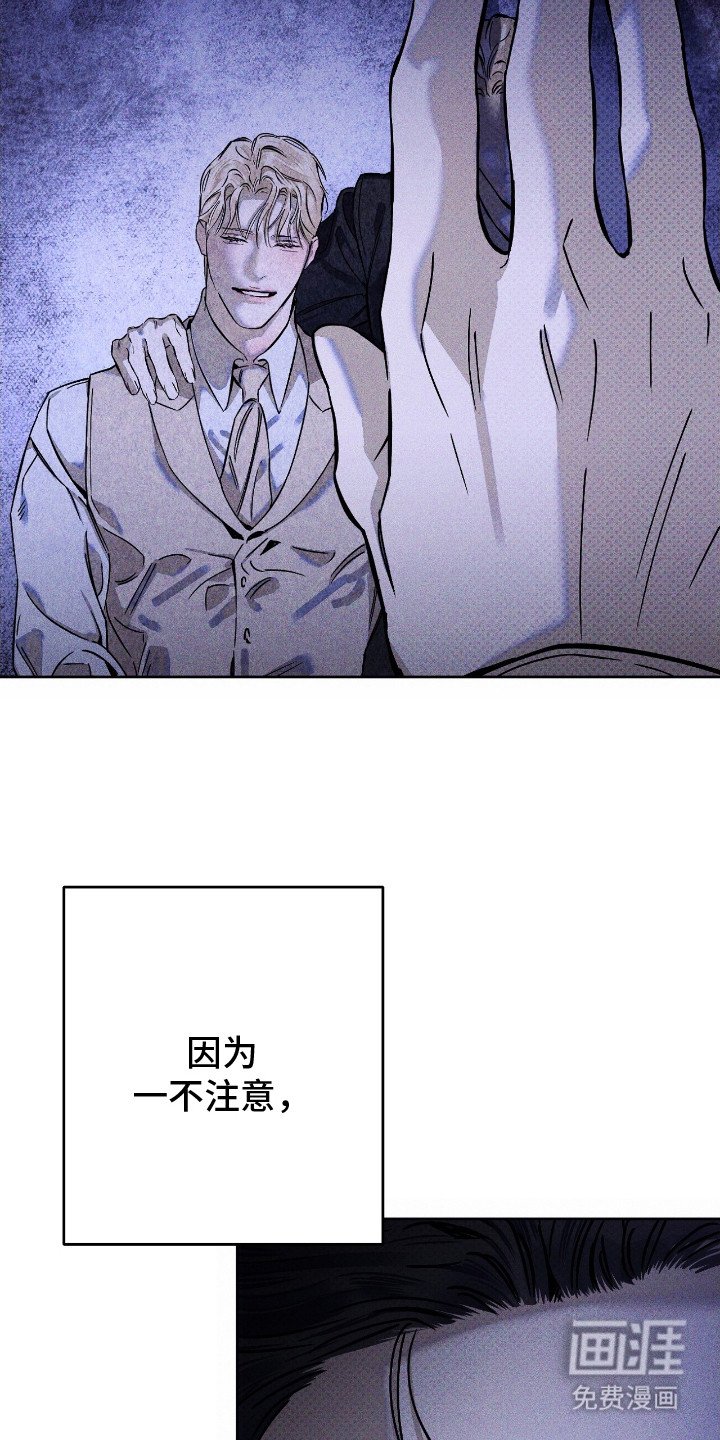 第11章：最宝贵的东西