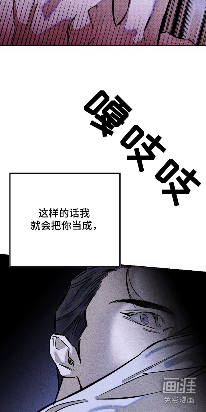第11章：最宝贵的东西
