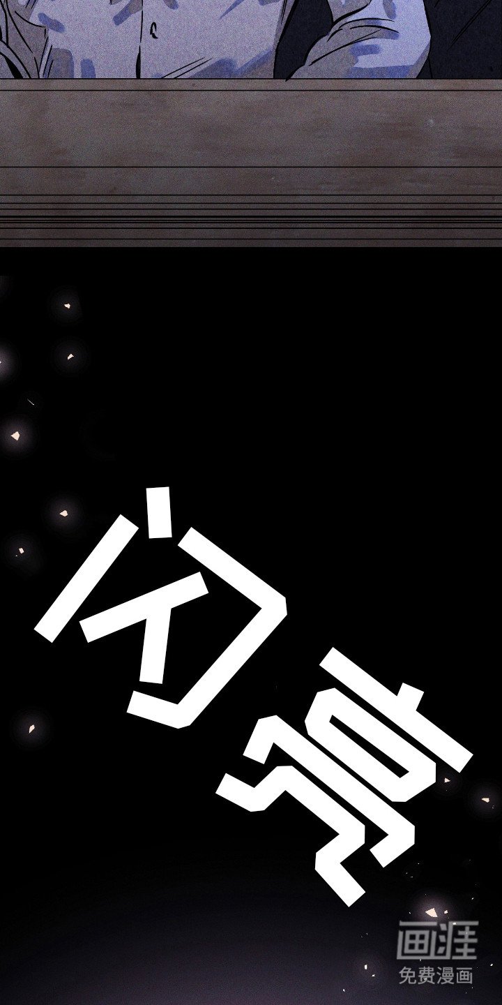 第11章：最宝贵的东西