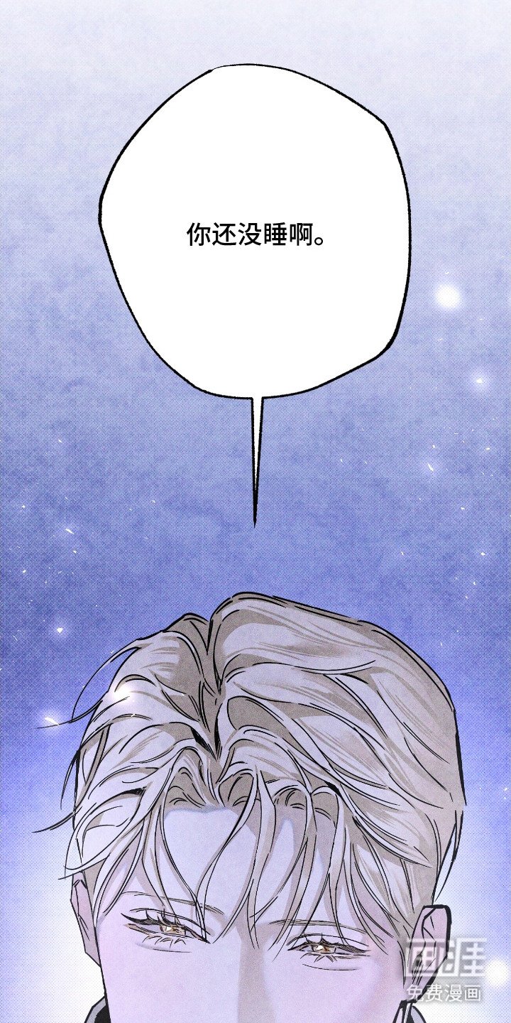 第11章：最宝贵的东西