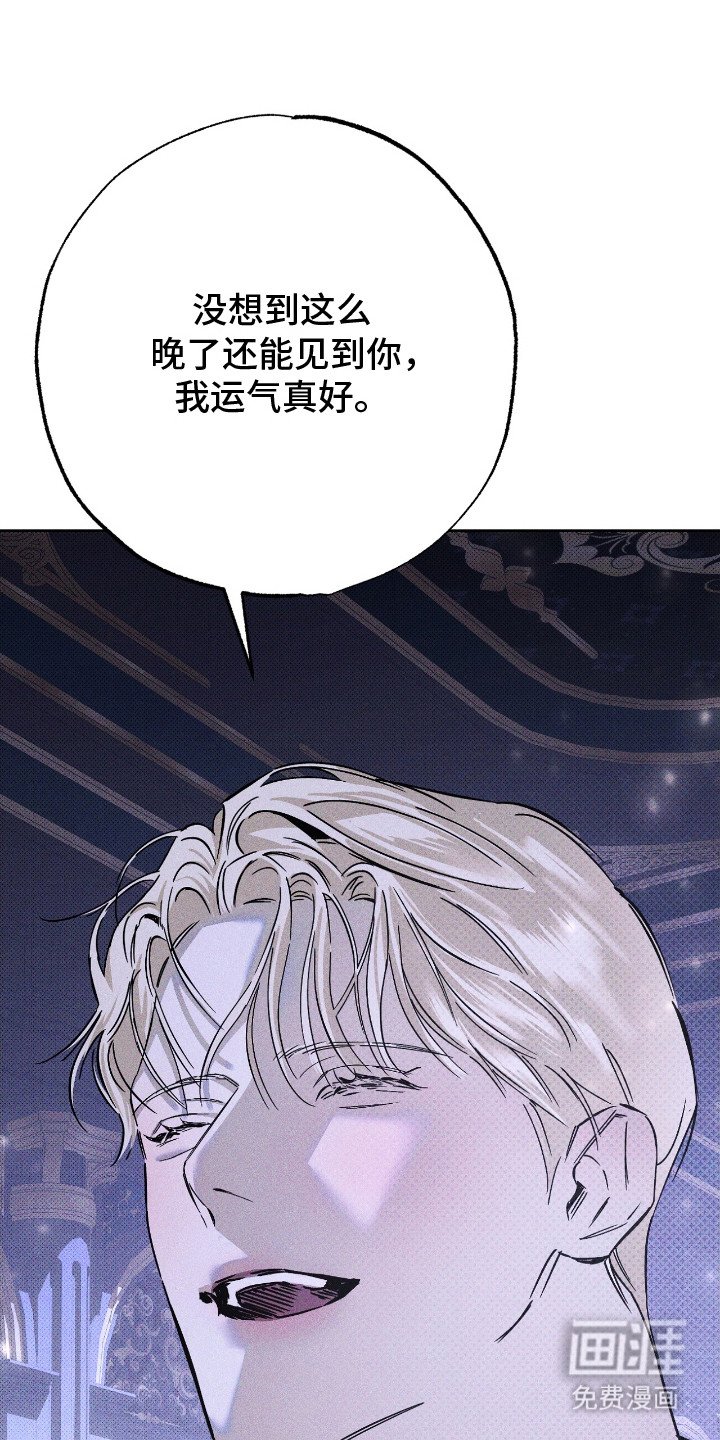 第12章：睡不着