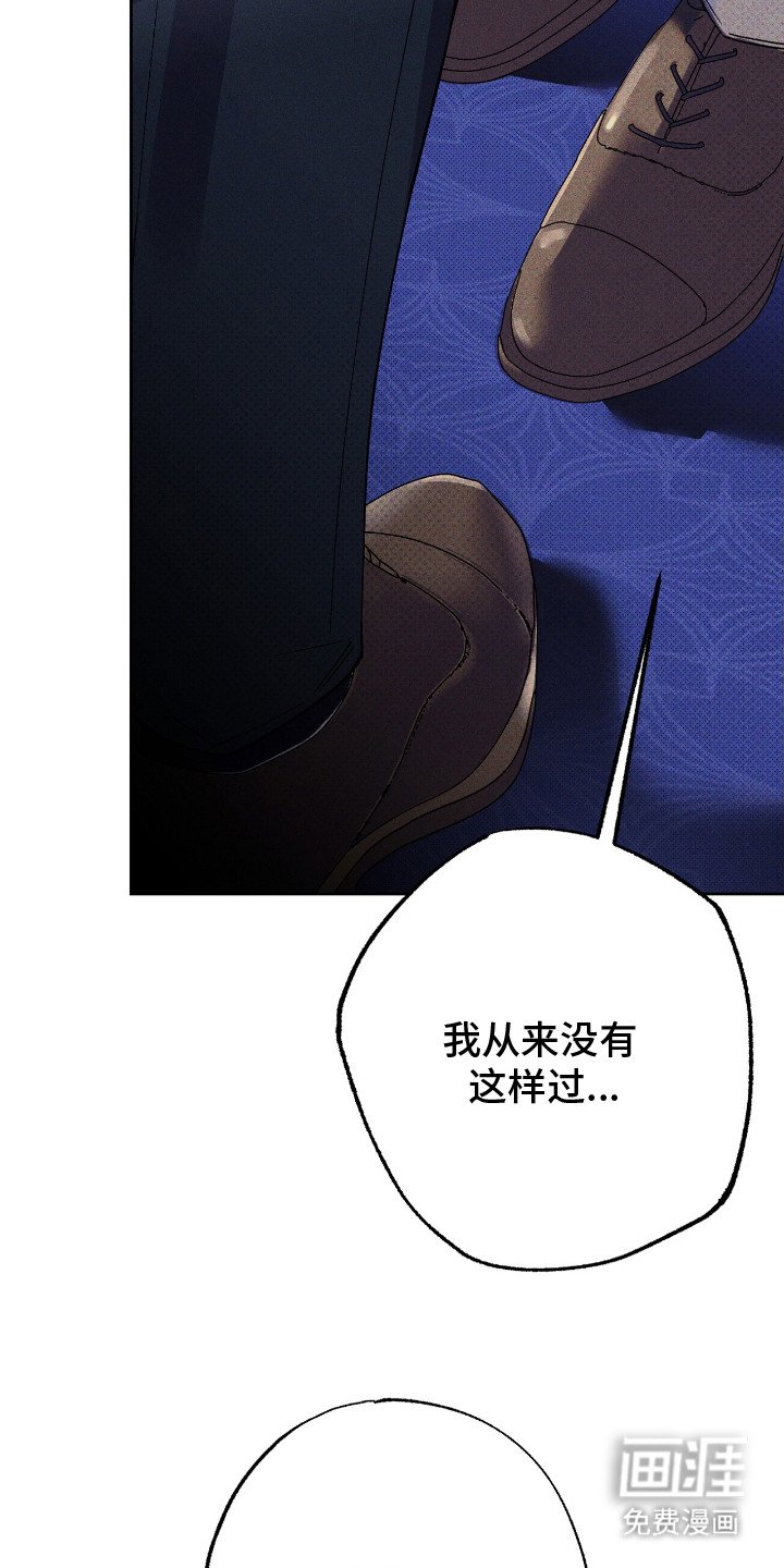 第12章：睡不着