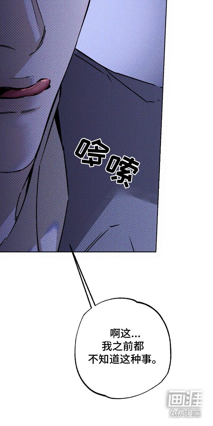第12章：睡不着