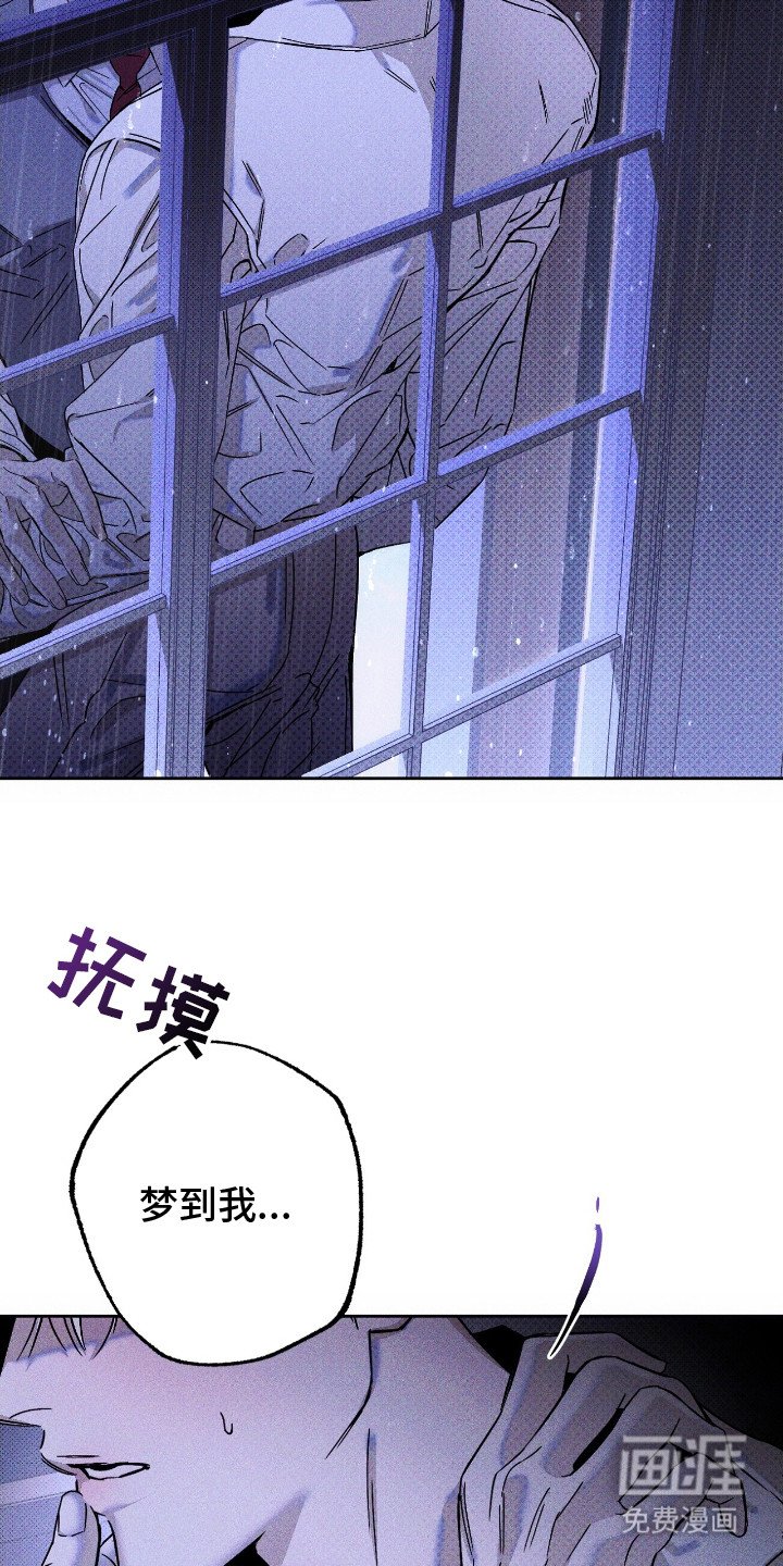 第12章：睡不着