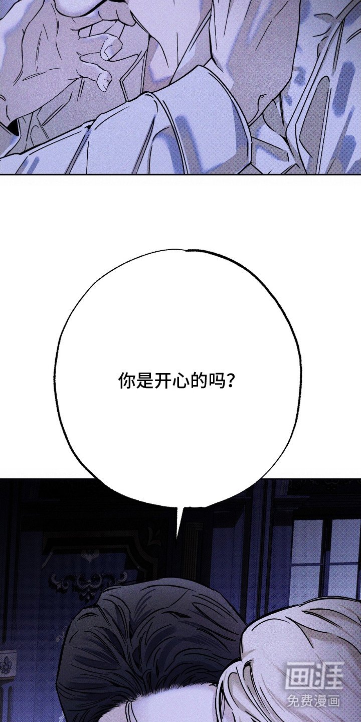 第12章：睡不着