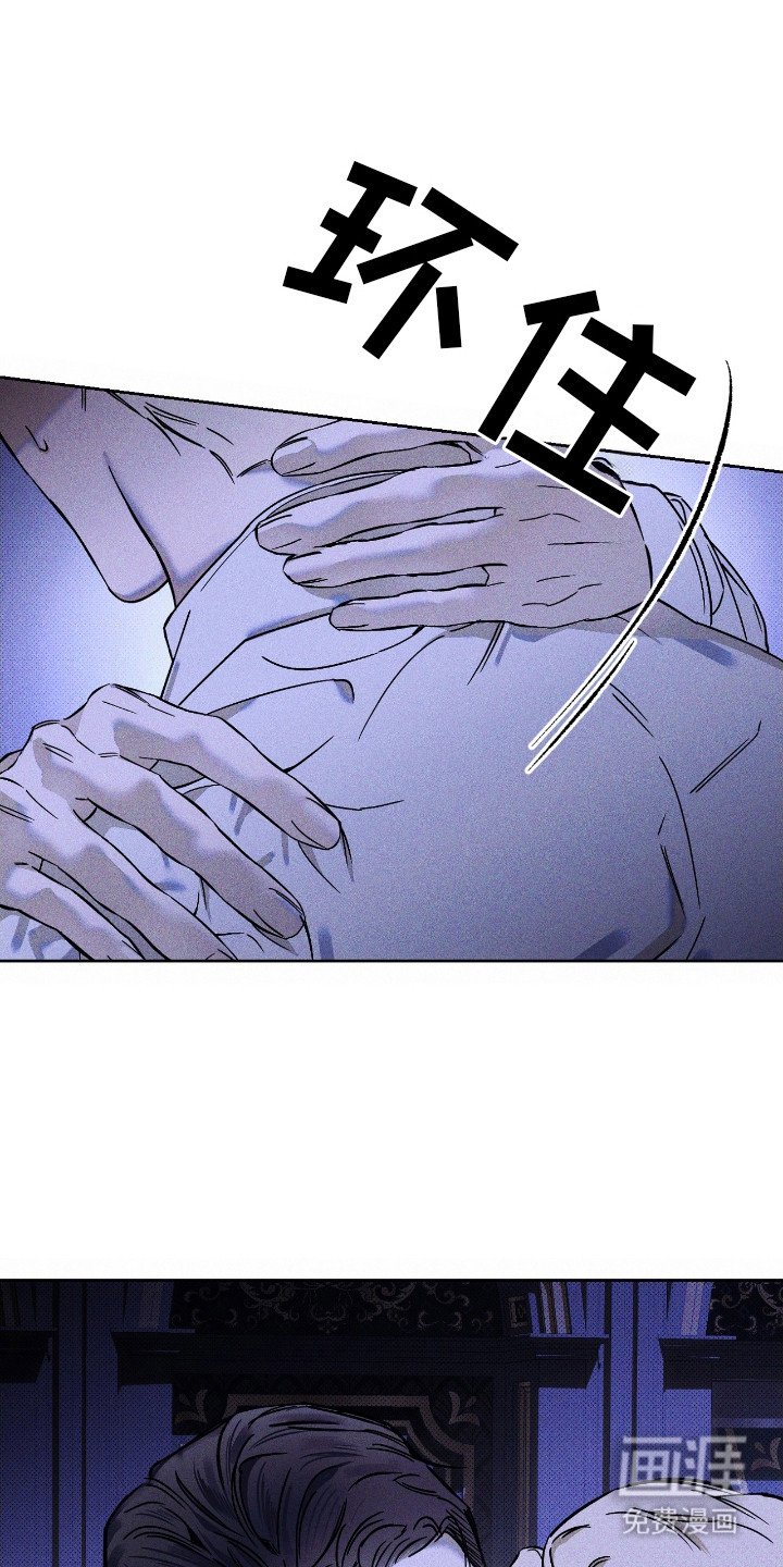 第13章：补课