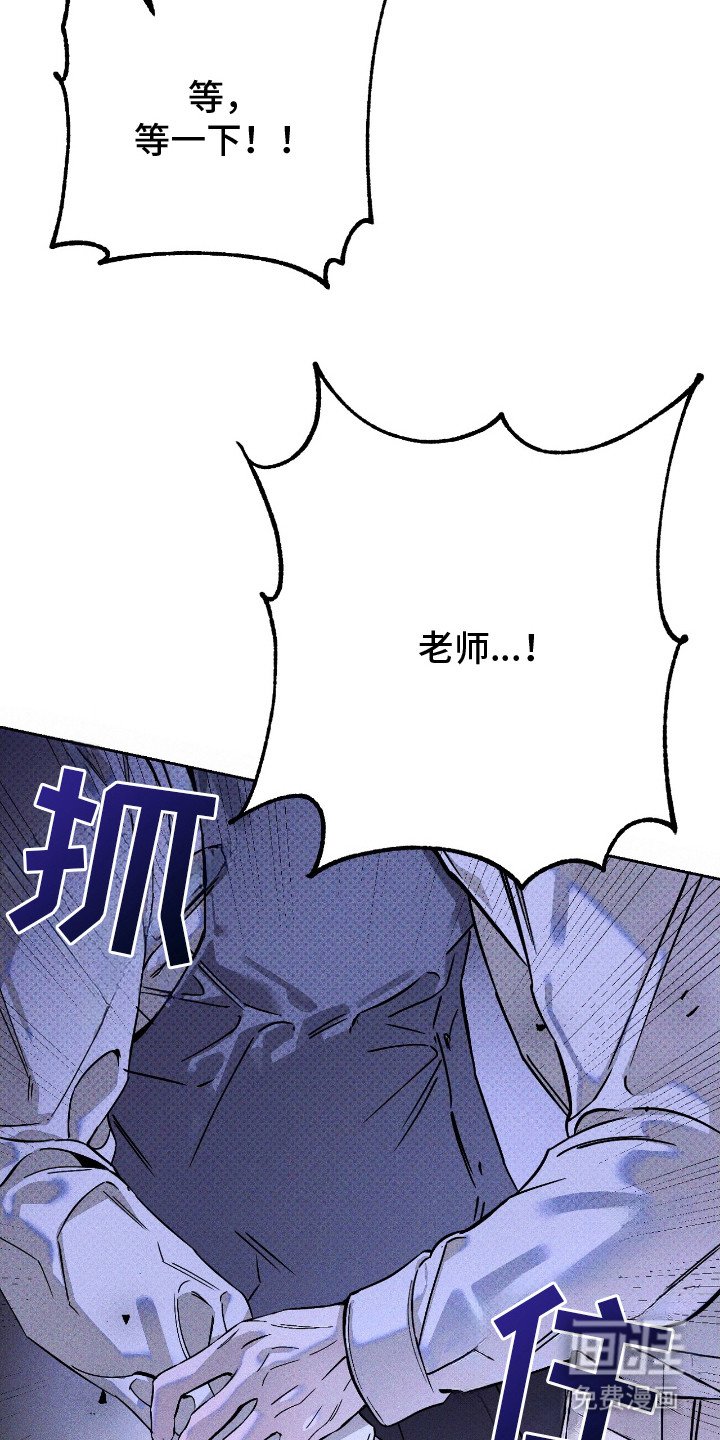 第13章：补课