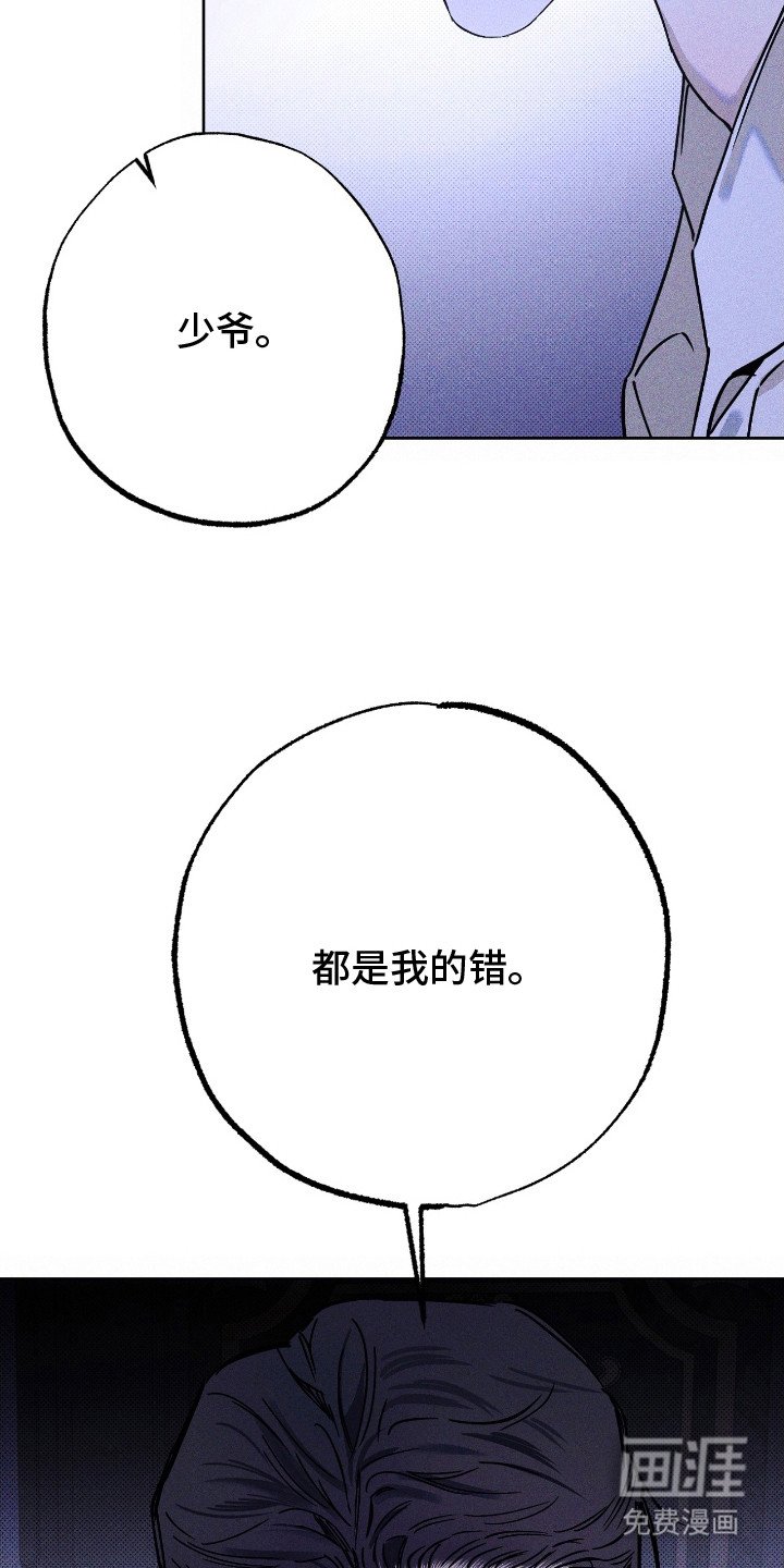 第13章：补课