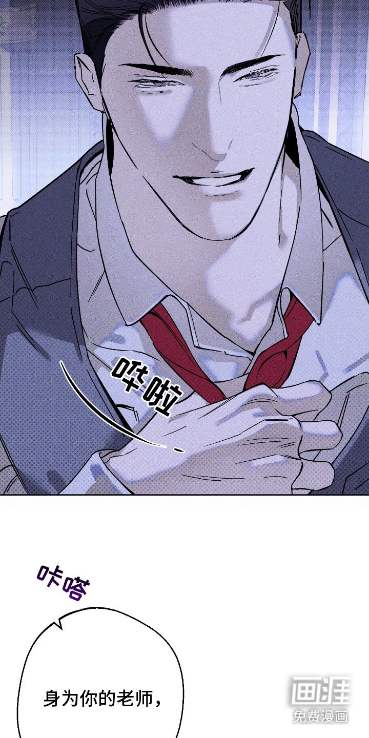 第13章：补课