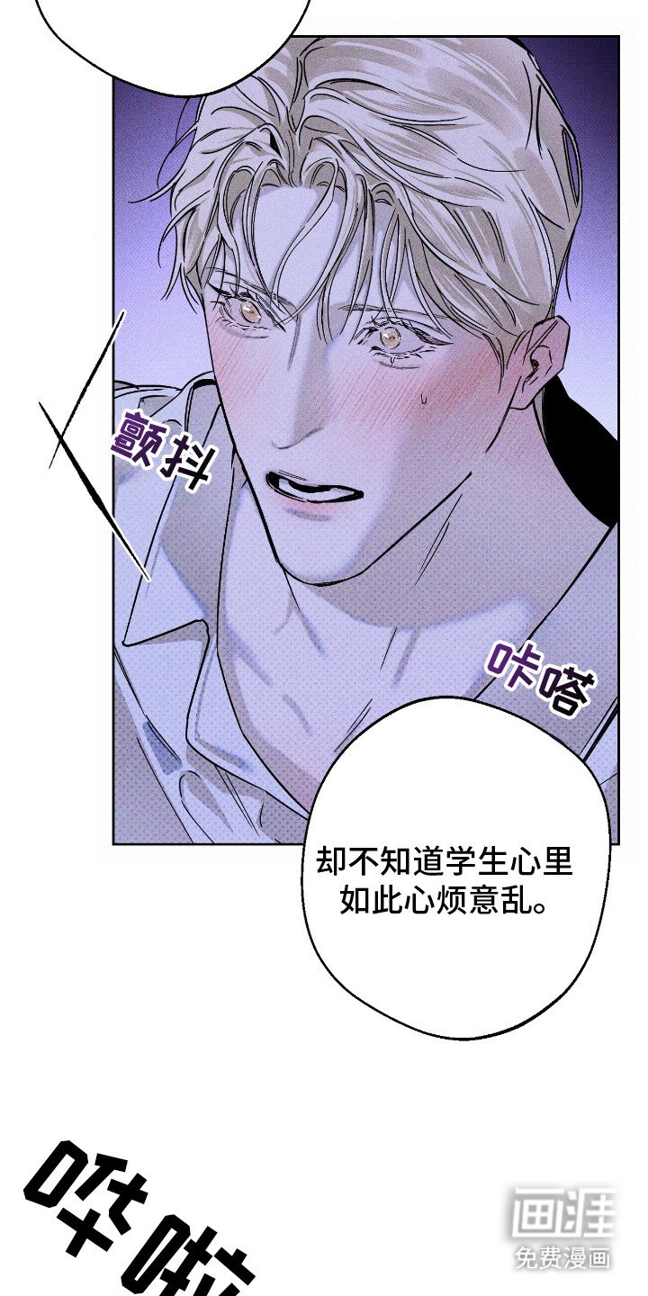 第13章：补课