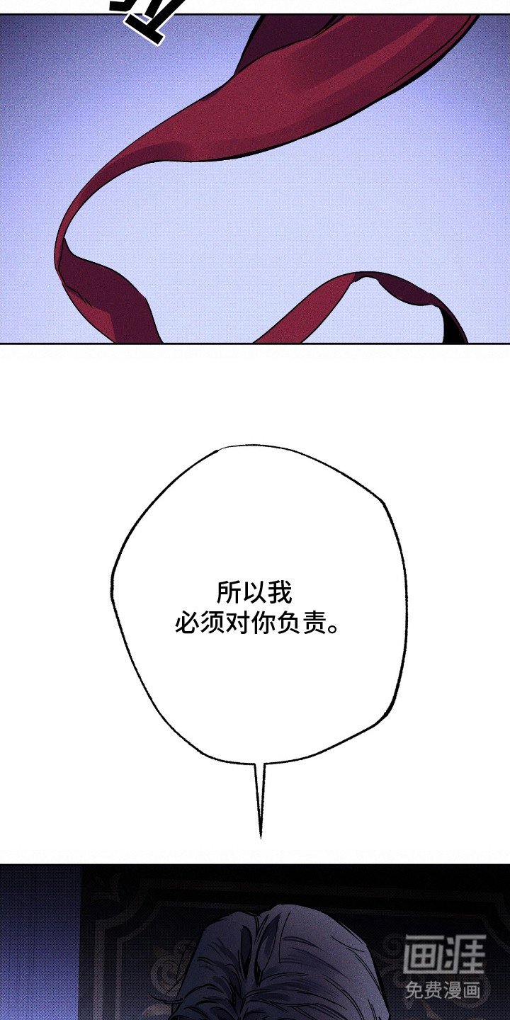 第13章：补课