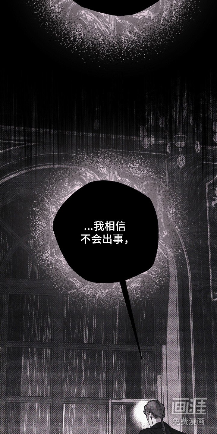 第13章：补课