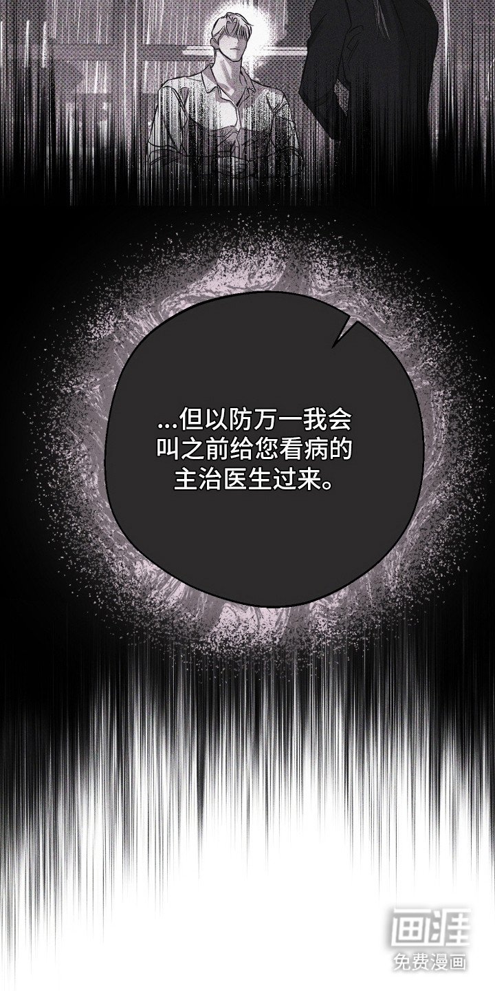 第13章：补课