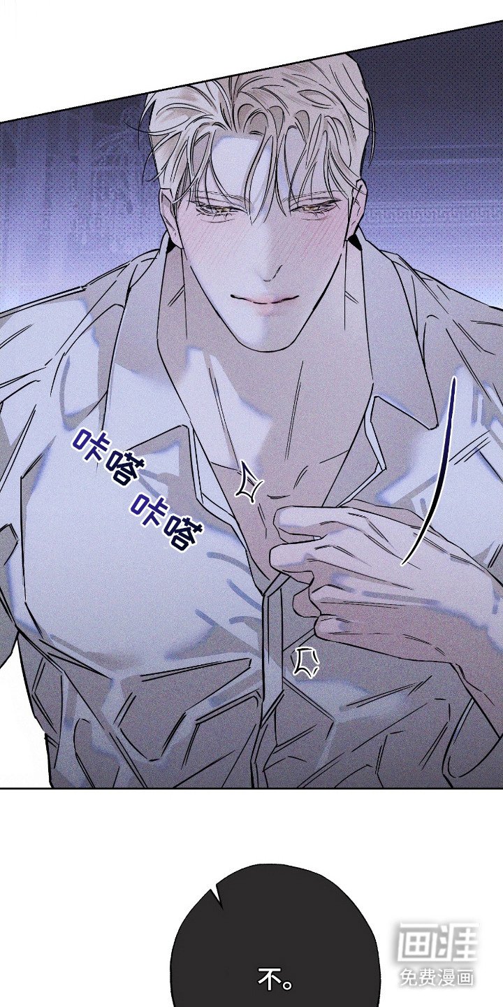 第13章：补课