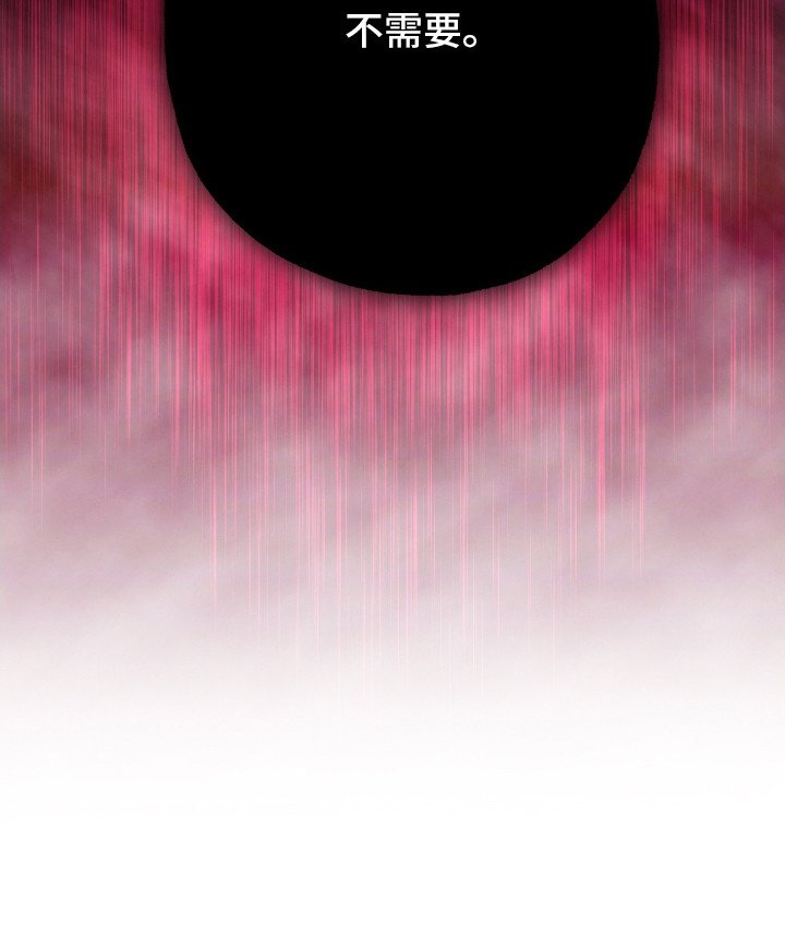 第13章：补课