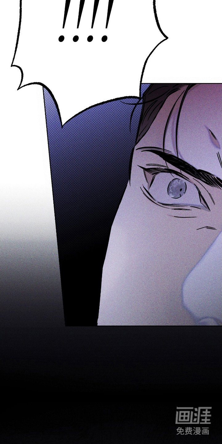 第14章：伤痕